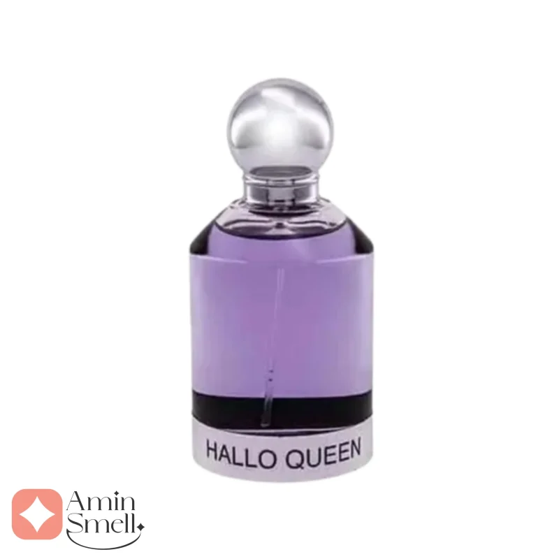 ادکلن هالو کویین Hallo Queen Fragrance World
