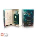 ادکلن_آبراج_اینکلوزر_Abraaj_Enclosure_Fragrance_World