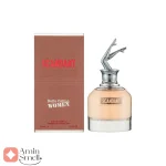 ادکلن_اسکندنت_فرگرانس_ورد_Scandant_Fragrance_World