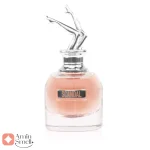 ادکلن_اسکندنت_فرگرانس_ورد_Scandant_Fragrance_World