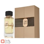 ادکلن_اغوا_فراگرنس_ورد_Ighwa_Fragrance_World