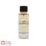 ادکلن_اغوا_فراگرنس_ورد_Ighwa_Fragrance_World
