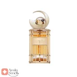 ادکلن_القمر_فرگرانس_ورد_Al_Qamar_Fragrance_World_