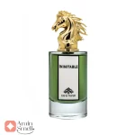 ادکلن_اینیمیتبل_فرگرانس_ورد_Inimitable_Fragrance_World
