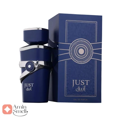 ادکلن_جاست_ازرق_فرگرانس_ورد_Just_Azraq_Fragrance_World