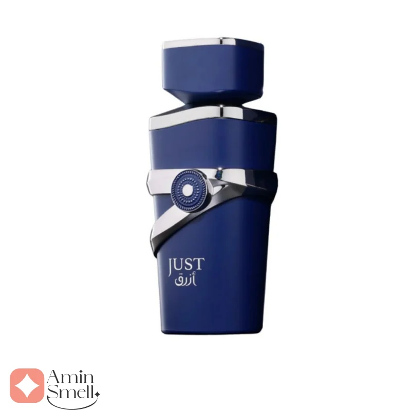ادکلن_جاست_ازرق_فرگرانس_ورد_Just_Azraq_Fragrance_World