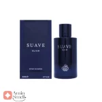 ادکلن_ساو_الکسیر_Suave_Elixir_Fragrance_World