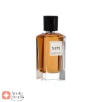 ادکلن_سوتس_فرگرانس_ورد_Suits_Fragrance_World