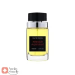 ادکلن_فرنچ_پورتریت_Fragrance_World_French_Portrait