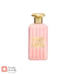 ادکلن_پینک_فم_فرگرانس_ورد_Pink_Fame_Fragrance_World