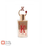 ادکلن_کینگ_فرگرانس_ورد_King_Fragrance_World