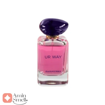 ادکلن_یو_آر_وی_فرگرانس_ورد_Ur_Way_Fragrance_World
