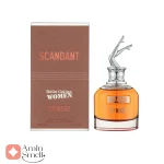 _اسکندانت_بای_نایت_Scandant_By_Night_Fragrance_World