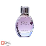 اکلت لا ویولت Eclat La Violette Fragrance World