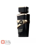 جاست_اسود_فرگرانس_ورد_Just_Aswad_Fragrance_World