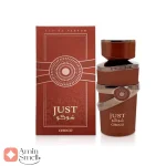 جاست_شوکو_فرگرانس_ورد_Just_Choco_Fragrance_World