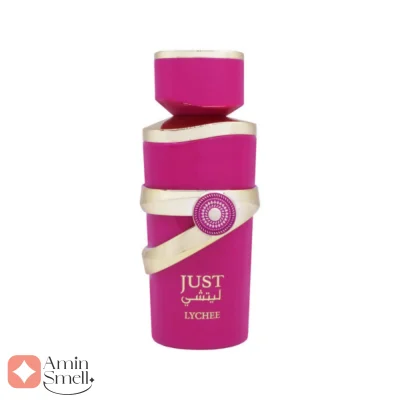 _جاست_لیتشی_فرگرانس_ورد_Just_Lychee_Fragrance_World