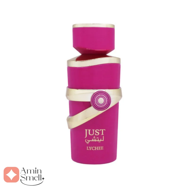 _جاست_لیتشی_فرگرانس_ورد_Just_Lychee_Fragrance_World