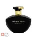 جاسمین_نویر_فرگرانس_ورد_Jasmin_Noir_Fragrance_World