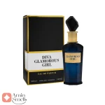 _دیوا_گلمرس_گرل_Diva_Glamorous_Girl_Fragrance_World5