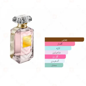 _رز_سداکشن_سکرت_فستیو_Rose_Seduction_Secret_Festive_5
