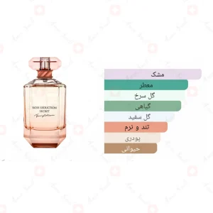 رز_سداکشن_سکرت_تمپتیشن_Rose_Seduction_Secret_Temptation