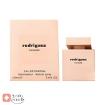 رودریگز پودری Redriguez Poudre Fragrance World