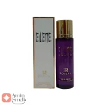 عطر 30 میل الین رووناROVENA ELENE