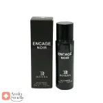 عطر_30_میل_انکاگ_نویر_رووناRovena_ENCAGH_NOIR
