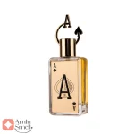 عطر_ادکلن_فراگرنس_ورد_آس_Ace_Fragrance_World