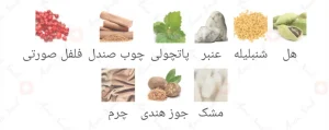 عطر_فراگرنس_ورد_آبراج_هفت_Abraaj_VII_Fragrance_World