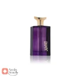 عطر_فراگرنس_ورد_جویان_Fragrance_world_Jovian