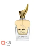 فراگرنس_ورد_فرندلی_لیدی_Fragrance_World_Friendly_Lady