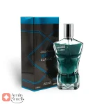 ژان_گوستاو_هوم_کلاسیک_John_Gustav_Homme_Classic