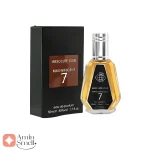 50_میل_ابسولوت_عود_مگنیفیسنت7_Absolut_Oud_Magnificent_7