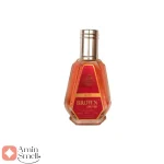 50_میل_براون_ارکید_رابی_فراگرنس_وردBrown_Orchid_Ruby