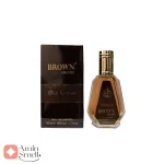 50_میل_براون_ارکید_عود_ادیشن_Brown_Orchid_Oud_Edition