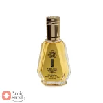 50_میل_لائونو_میلیون_Laono_Million_Fragrance_World