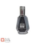 50_میل_بلک_لدر_فراگرنس_وردFragrance_World_Black_Leather