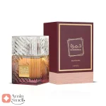Lattafa_khamrah_dukhan_ادکلن_لطافه_خمره_دخان
