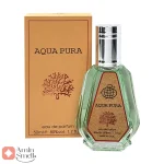 ادکلن_50_میل_آکوا_پورا_Aqua_Pura_Oreto_Scent