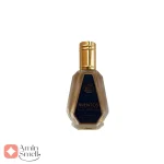 ادکلن_50_میل_اونتوس_بلو_Fragrance_Word_Aventos_Blue
