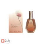 ادکلن_50_میل_اویدنس_فراگرنس_وردFragrance_World_Evidence