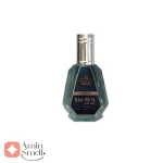 ادکلن_50_میل_براون_ارکید_سفیر_Brown_Orchid_Sapphire