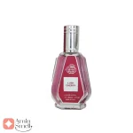 ادکلن_50_میل_مدل_تام_فورد_لاست_چری_Lush_Cherry