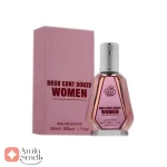 ادکلن_50_میل_دیوکس_سنت_دوز_Fragrance_Deux_Cent_Douze