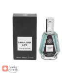 ادکلن_50_میل_فابلوس_لایفFragrance_World_Fabulous_Life