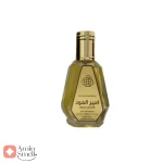 ادکلن_50_میل_مدل_امیر_عود_Fragrance_World_Amir_Oud