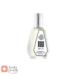 ادکلن_50_میل_اکسپلور_Fragrance_World_Explorer