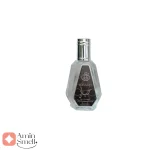 ادکلن_50_میل_مدل_حیاتی_Fragrance_World_Hayaati